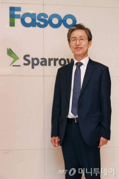 조규곤 파수닷컴 대표/사진=이동훈 기자
