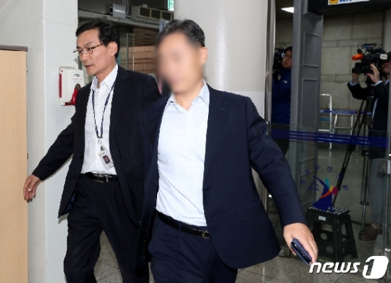 윤모 총경. © News1 성동훈 기자