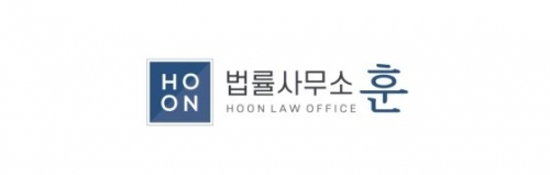 직장 내 괴롭힘 금지법, 공무원에는 해당하지 않는다고? 3