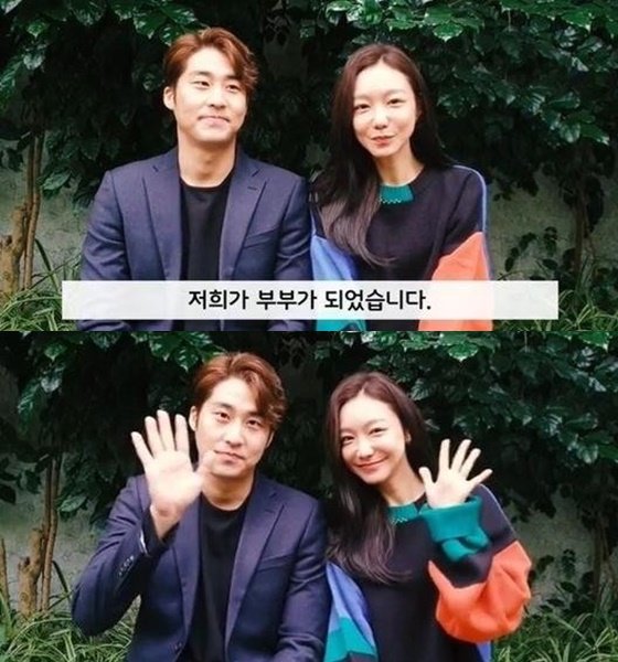 배우 김지철(왼쪽)과 신소율/사진=신소율 인스타그램