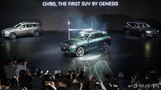 [사진]공개된 제네시스 SUV 'GV80'