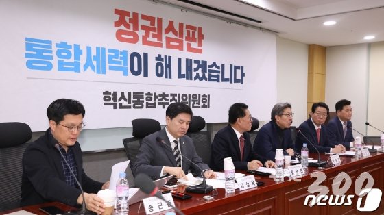 박형준 혁통위원장이 15일 오전 서울 여의도 국회 의원회관에서 열린 혁신통합추진위원회 2차회의에서 모두발언을 하고 있다. /사진=뉴스1