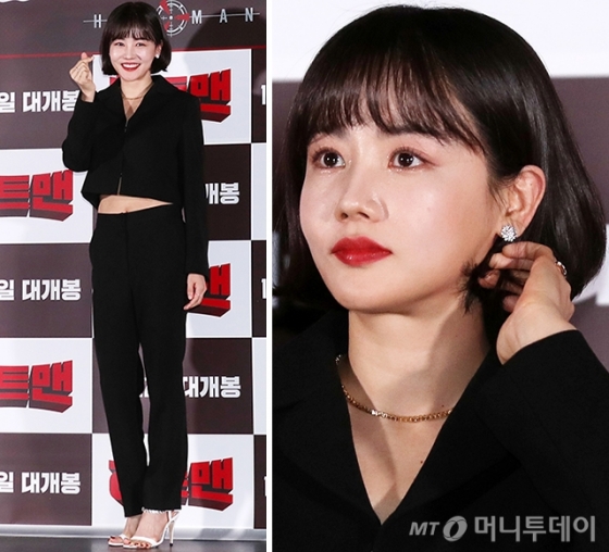 황우슬혜, 배꼽 보이는 크롭 패션…더 어려진 미모 '눈길' - 머니투데이
