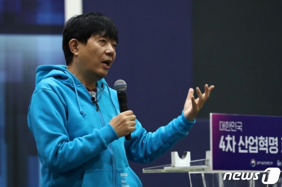 이재웅 쏘카 대표 / 사진제공= 뉴스1