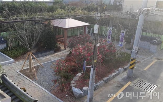 부산시가 부산진구 범전동에 조성한 주민쉼터./사진제공=부산시