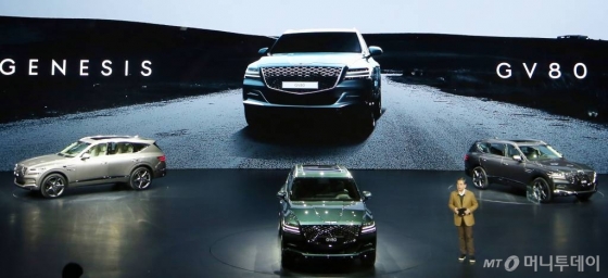현대자동차그룹 고급 브랜드 제네시스가 15일 오전 경기 고양시 킨텍스에서 선보인 첫 SUV 'GV80'. /사진=김창현 기자
