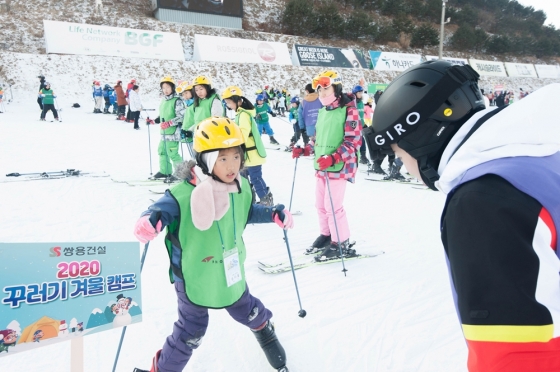 /사진제공=쌍용건설