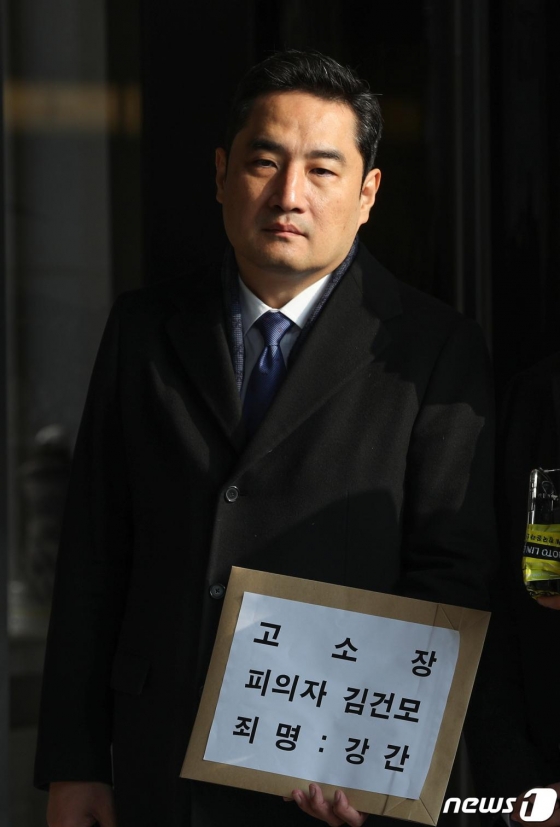 (서울=뉴스1) 강용석 변호사