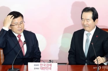 황교안-정세균, 어색한 만남