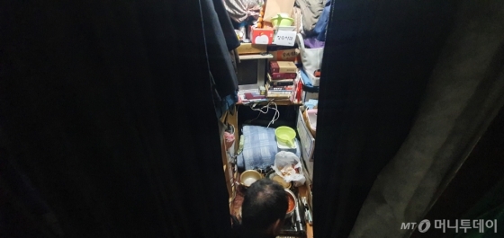 20일 오후 1시 서울 중구 남대문경찰서 인근 쪽방촌 모습. /사진=최동수 기자