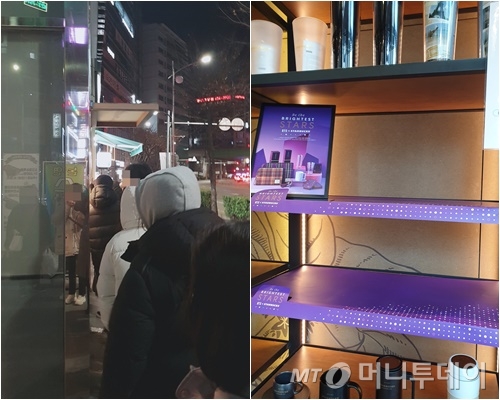 21일 오전 6시40분쯤 아직 개장 전인 스타벅스 인천논현점 앞에 10여명이 BTS MD상품을 사기 위해 줄 서있는 모습(왼쪽). 스타벅스 광화문D타워점에 BTS MD상품이 완판돼 가판대가 비어있는 모습. /사진=독자제공(왼쪽), 이영민 기자