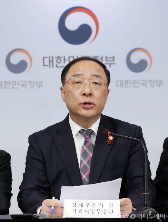 홍남기 경제부총리 겸 기획재정부 장관/사진=김휘선 기자