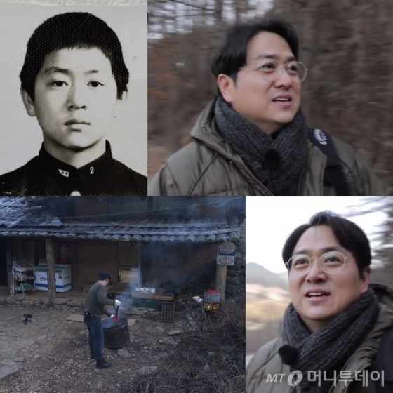 배우 김찬우 /사진제공=SBS