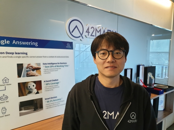  øƽ(Deep Semantic) QA(Question-Answering)  ΰ ˻ ÷ Ƽ(42maru) 赿ȯ ǥ/=Ƽ(42maru)