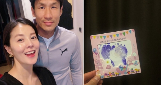 김성은은 28일 자신의 인스타그램에 "2020.1.27 요미 드디어 만났어요"라는 글과 함께 아이 발 도장이 찍힌 사진을 올렸다. /사진=김성은 인스타그램