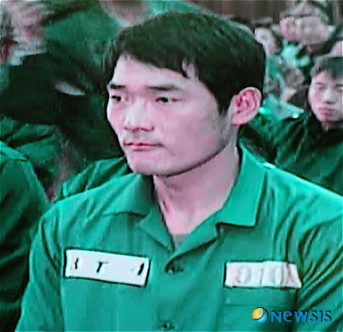 신창원. /사진 = 뉴시스