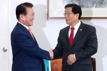 2월 임시국회 열릴까?