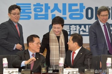 통합신당준비위원회 출범