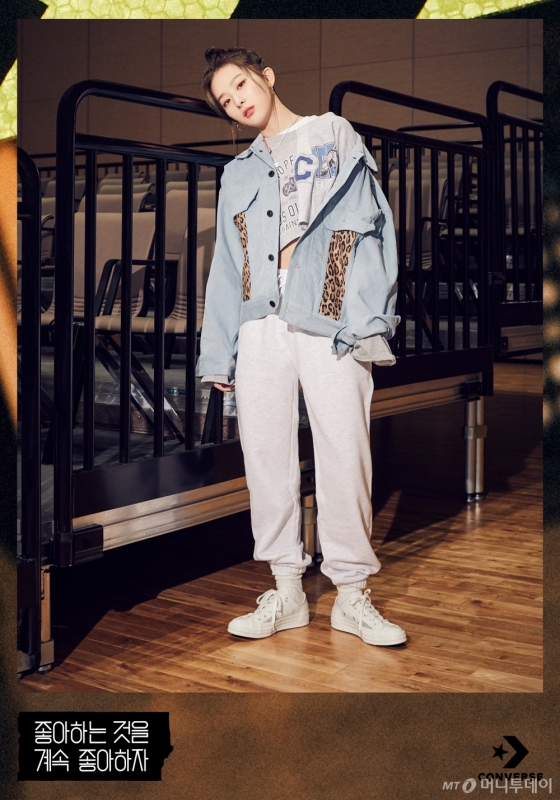 /사진제공=컨버스