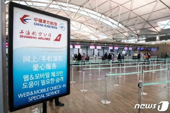 우한에 한국인 투입' 동방항공, 한국 승무원 모두 유급휴직 - 머니투데이 우한에 한국인 투입' 동방항공, 한국 승무원 모두 유급휴직 - 머니투데이