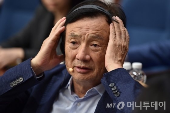 런정페이 화웨이 회장/AFPBBNews=뉴스1