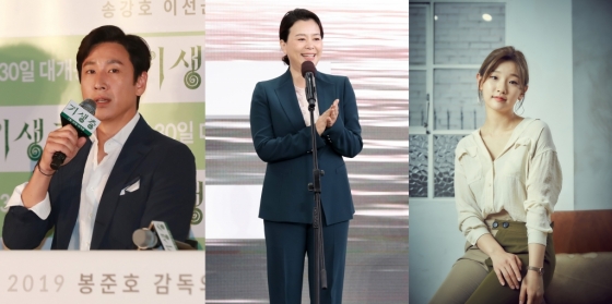 영화 '기생충'에 출연한 한국예술종합학교 출신 배우들. 왼쪽부터 이선균, 장혜진, 박소담.
