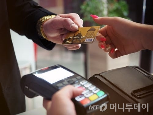 신용카드 이미지 /사진제공=pexels