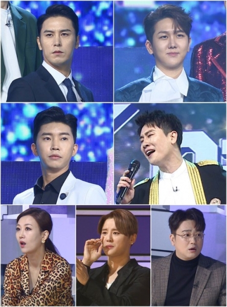 TV조선 '미스터트롯' /사진제공=TV조선