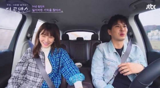 왼쪽부터 배우 유인영, 김지석./사진=JTBC
