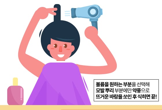 /일러스트=게티이미지뱅크, 편집=이은 기자