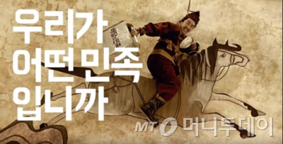 배달의민족./사진=우아한형제들