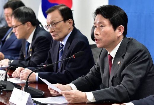 더불어민주당 이인영 원내대표가 14일 오전 서울 여의도 국회 의원회관에서 열린 당 확대간부회의에서 발언하고 있다. / 사진제공=홍봉진 기자