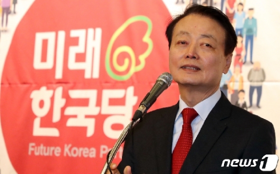 한선교 미래한국당 대표. 2020.2.5/뉴스1 © News1 김명섭 기자