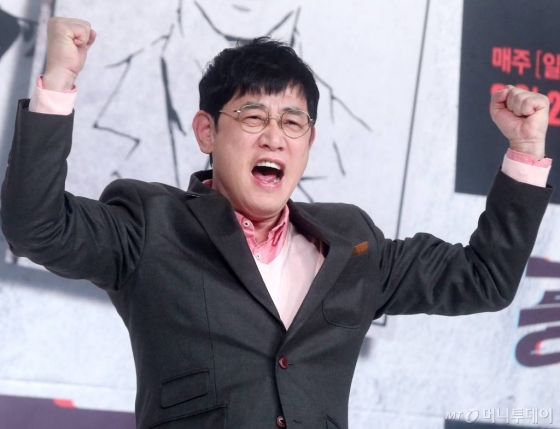 방송인 이경규./사진=홍봉진 기자