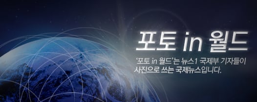 © News1 ÀÌÀºÇö µðÀÚÀ̳Ê