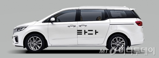 타다 / 사진제공=타다 홈페이지