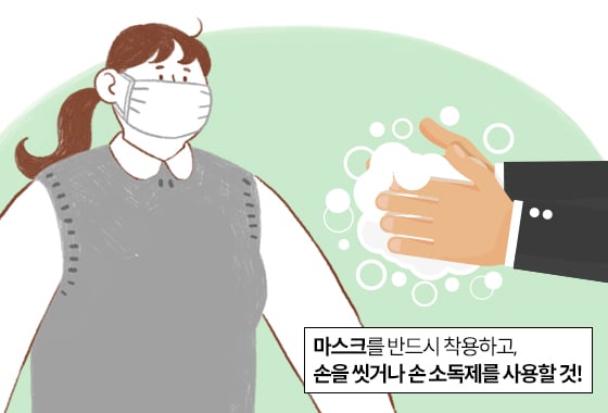 /일러스트=이미지투데이, 게티이미지뱅크