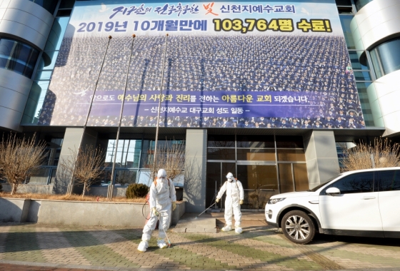 "일반교회로 가라"…'신천지 지령' 소문이 걱정되는 이유