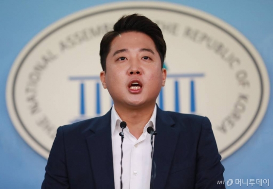 이준석 미래통합당 최고위원/사진=이동훈 기자