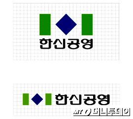 한신공영 CI / 사진제공=한신공영