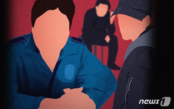 /그래픽=뉴스1