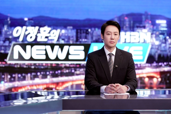 사진제공=MBC