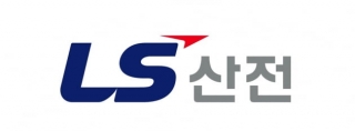 LS산전, 다음달 LS일렉트릭으로 사명 변경