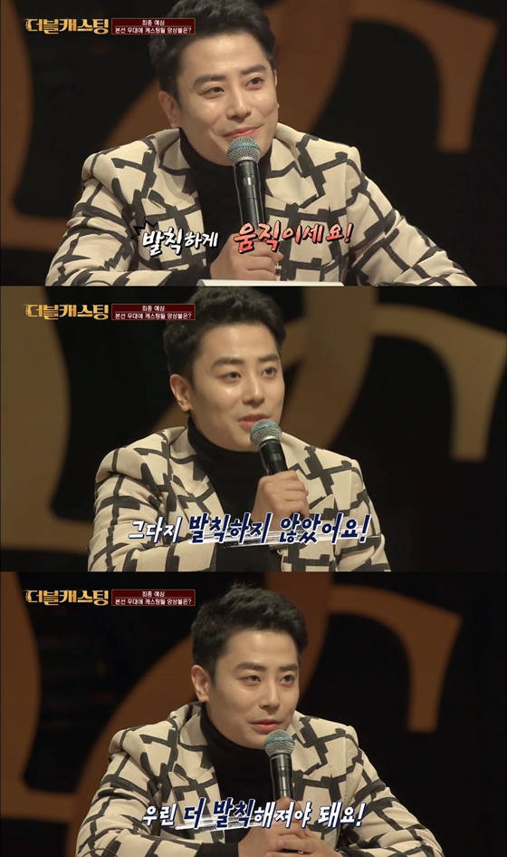 사진제공=tvN
