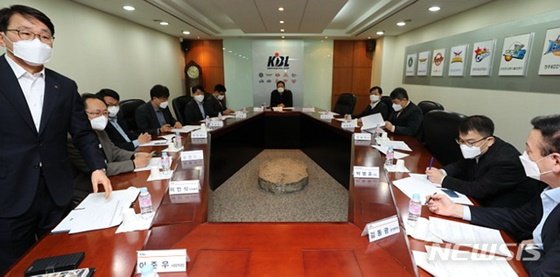 KBL은 2일 서울 논현동 KBL센터에서 긴급 이사회를 개최했다. /사진=뉴시스