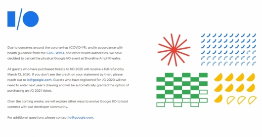 구글 I/O 웹페이지의 행사 취소 안내 화면