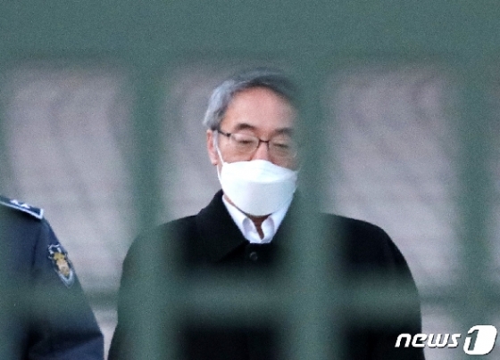 임종헌 전 법원행정처 차장 © News1 조태형 기자