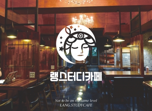 랭스터디카페, 코로나19로 타격 받은 가맹점주 '로열티 면제' 등 지원 나서 - 머니투데이 랭스터디카페, 코로나19로 타격 받은 가맹점주 '로열티 면제' 등 지원 나서 - 머니투데이