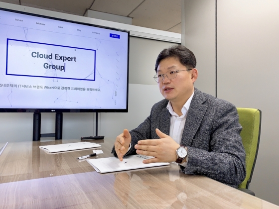 서정인 GS네오텍 상무/사진제공=GS네오텍