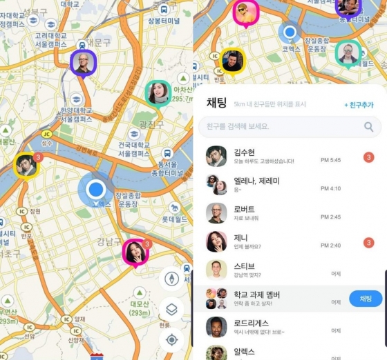 '프로젝트R' 콘셉트 이미지.